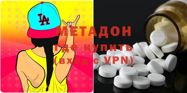 амфетамин Пересвет