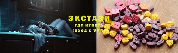 MESCALINE Алзамай