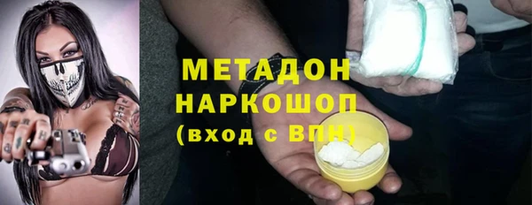 спиды Алексеевка