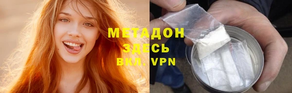 спиды Алексеевка