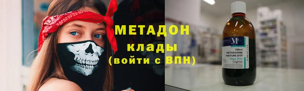 спиды Алексеевка