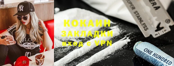 спиды Алексеевка