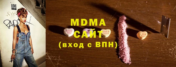 ALPHA-PVP Алексин