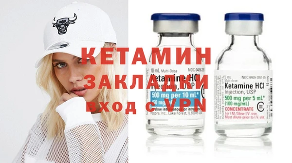 MESCALINE Алзамай