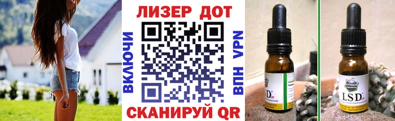 где можно купить наркотик  Армянск  Марки NBOMe 1,8мг 