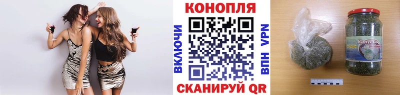 Шишки марихуана ГИДРОПОН Армянск